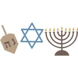  Hanukkah by Lifestyle Crafts Arts, Crafts & Sewing