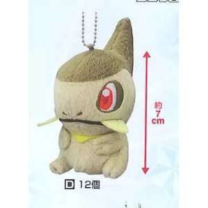   Theatrical Ver. Best Wish Mini Plush with Chain Axew 7cm Toys & Games