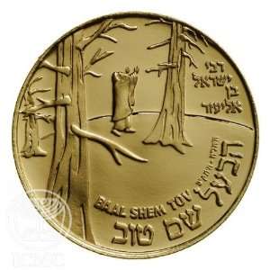  State of Israel Coins Baal Shem Tov   Gold Medal