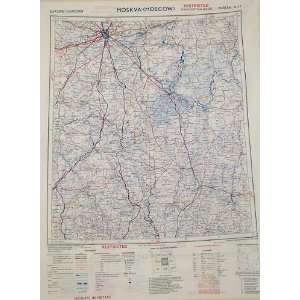  Silk Escape & Evasion Map (WW2 Era): Moscow 1943/1952 (19 