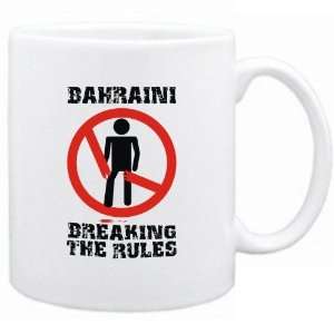  New  Bahraini Breaking The Rules  Bahrain Mug Country 