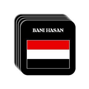  Yemen   BANI HASAN Set of 4 Mini Mousepad Coasters 