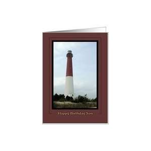  son birthday, Barnegat Lighthouse New Jersey Card: Toys 