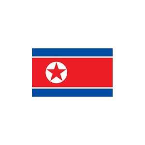New 3x5 North Korea Flag Korean Banner:  Patio, Lawn 