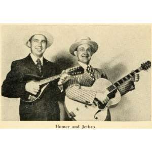   Jethro Country Guitar Duo   Original Halftone Print: Home & Kitchen