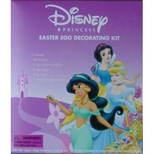  Disney Princess Easter Egg Decorating Kit: Home & Kitchen