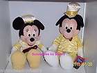 Walt Disney World Minnie Mouse Plush Toy Moms Day 2005 items in 