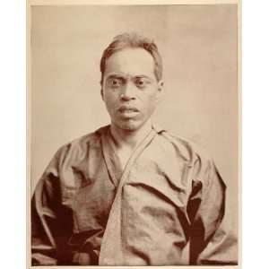  1893 Chicago Worlds Fair Ethnic Portrait Malay Man 