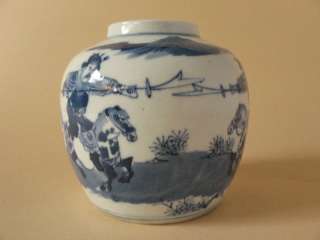 old Estate VASE Chinese porcelain ginger Jar blue horse  