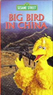 VHS: SESAME STREET BIG BIRD IN CHINA.RARE  
