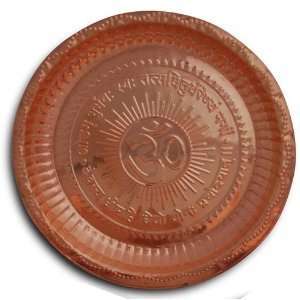  Puja Thali Plaque Hinduism India Dia 7.5 inches [Kitchen 
