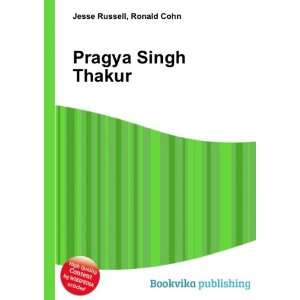  Pragya Singh Thakur Ronald Cohn Jesse Russell Books