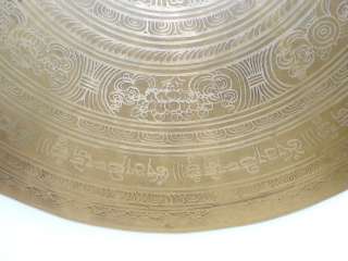   Chakra Huge 22 Tibetan/Nepalese Hand Etched Temple Gong #T125  