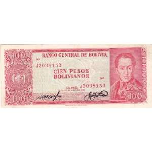    1962 Bolivia 100 Pesos Bolivianos, Pick 163r 