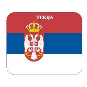  Serbia, Tekija Mouse Pad 