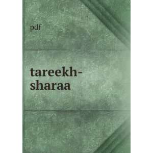  tareekh sharaa pdf Books
