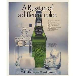  1983 Midori Melon Liqueur Bottle Green Russian Print Ad 