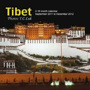  Tibet 2012 Wall Calendar 12 X 12 Office Products