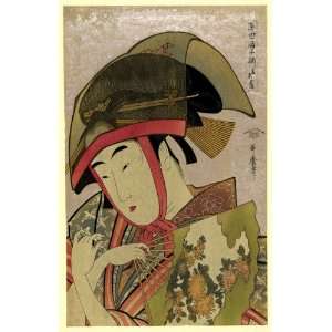   suzume. TITLE TRANSLATION: Suzume of Yoshiwara.: Home & Kitchen