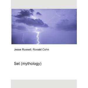 Set (mythology) Ronald Cohn Jesse Russell Books