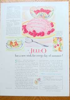   is dated July 1929. Jell O has a new trick for every day of summer