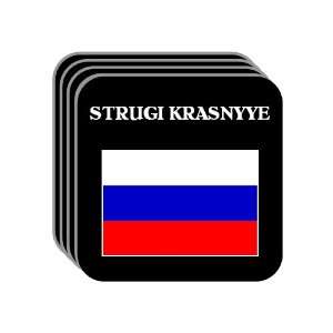  Russia   STRUGI KRASNYYE Set of 4 Mini Mousepad Coasters 