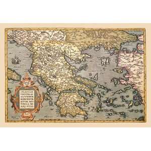 Map of Greece   Paper Poster (18.75 x 28.5):  Home 