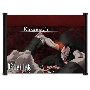  Basilisk Anime Fabric Wall Scroll Poster (21x16) Inches 