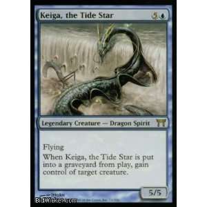  Keiga, the Tide Star (Magic the Gathering   Champions of 