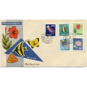   Stamps: Ryukyus Okinawa 1959 First Day Cover. 1st Flora & Fauna issue