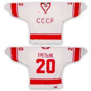   CCCP Russia League Home (White) Hockey Jersey   Size Sports