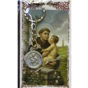  St Anthony Key Ring / Prayer Card (KRD575ANC)