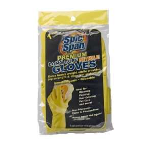 Spic and Span Kleen Maid 00738 Yellow Large Premium Nitrile Long Cuff 