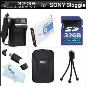  32GB Accessory Kit For Sony MHS PM5 Bloggie HD Video 