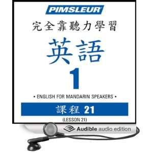  ESL Chinese (Man) Phase 1, Unit 21 Learn to Speak and 