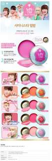 SHINee   Shini Star Lip Balm 9g (Etude House) 5 Colors   Special 