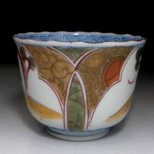 RM2: Antique Japanese Hand painted OLD IMARI SOBA Cup, 19C  
