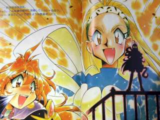 Slayers Light novels 1~15 Complete Set Hajime Kanzaka Rui Araizumi 