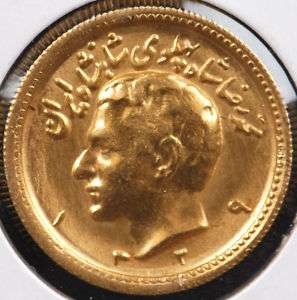SH1329 (1950) Iran Gold 1 Pahlavi Coin   BU   SCARCE  