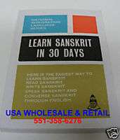 Book Learn Sanskrit in 30 Days Indian Language India  