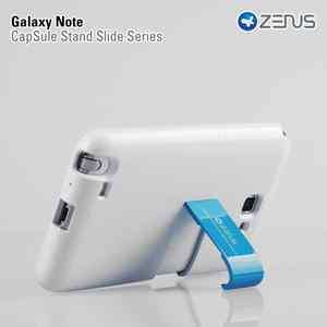 Samsung galaxy note n7000 i9220 faceplate cover hard case standing 