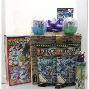  Pokemon Toys and Candies Bundle Gift Box: Toys & Games