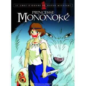  Princess Mononoke Poster Movie French 27x40