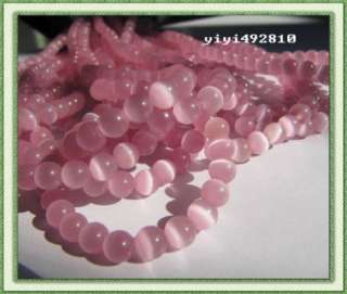 200pcs Pink Round Cat Eye/Opal Beads 6mm  