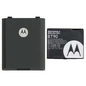  OEM Verizon Motorola W755 Black Extended Battery and Door 