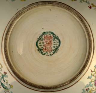 RARE antique CHINESE PORCELAIN HUGE WALL DISH IMPERIAL DRAGON MARK 