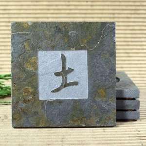  Classic Copper Slate Coaster   Earth Zen 