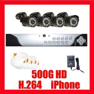  Security System Package   4 420TVL Outdoor Security Cameras 