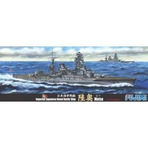   Waterline IJN Battleship Mutsu Ship Model Kit   41019 Toys & Games
