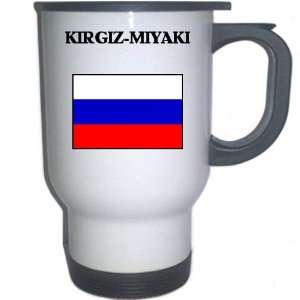  Russia   KIRGIZ MIYAKI White Stainless Steel Mug 